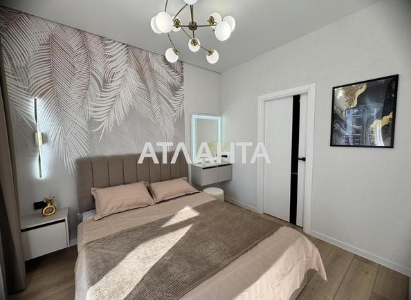 1-кімнатна квартира за адресою вул. Краснова (площа 42,5 м²) - Atlanta.ua - фото 6
