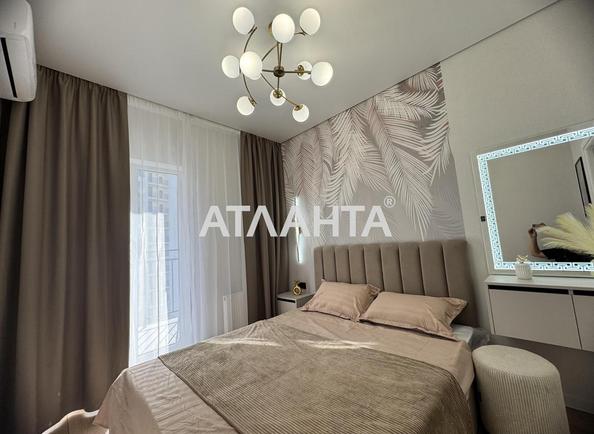 1-кімнатна квартира за адресою вул. Краснова (площа 42,5 м²) - Atlanta.ua - фото 7