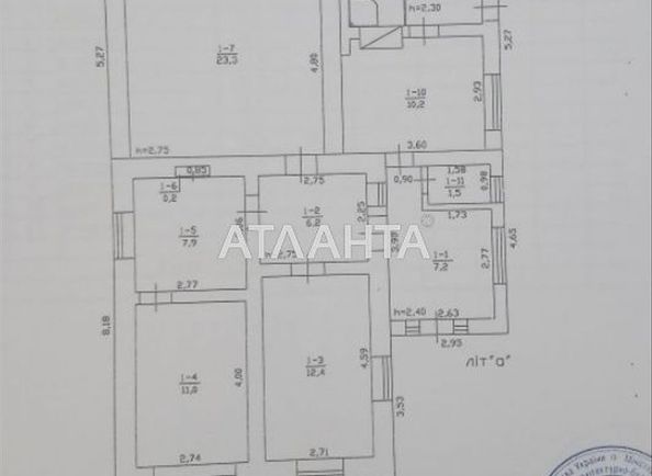House by the address st. Shkolnaya (area 86 m²) - Atlanta.ua - photo 19