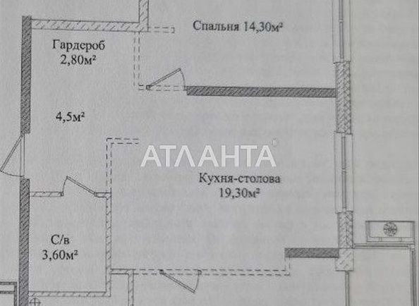 2-rooms apartment apartment by the address st. Varnenskaya (area 68 m²) - Atlanta.ua - photo 4
