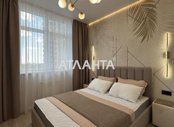 2-комнатная квартира по адресу ул. Краснова (площадь 44 м²) - Atlanta.ua