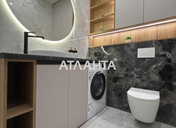 2-комнатная квартира по адресу ул. Краснова (площадь 44 м²) - Atlanta.ua - фото 12
