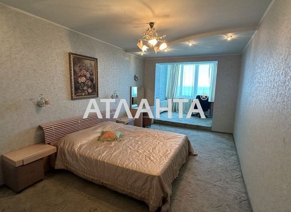3-rooms apartment apartment by the address st. Observatornyy per Ton Dyk Tkhana per (area 103,6 m²) - Atlanta.ua