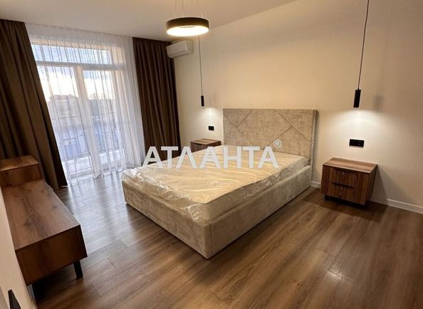 Об'єкт виведений в архів - Atlanta.ua - фото 4