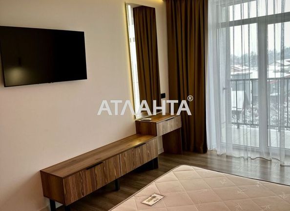 Об'єкт виведений в архів - Atlanta.ua - фото 9