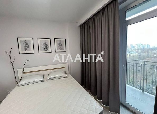 1-комнатная квартира по адресу Шевченко пр. (площадь 38 м²) - Atlanta.ua