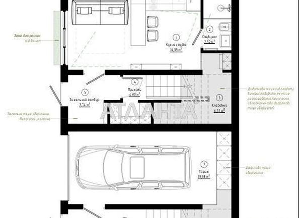 3-комнатная квартира по адресу ул. Посмитного (площадь 140 м²) - Atlanta.ua - фото 9