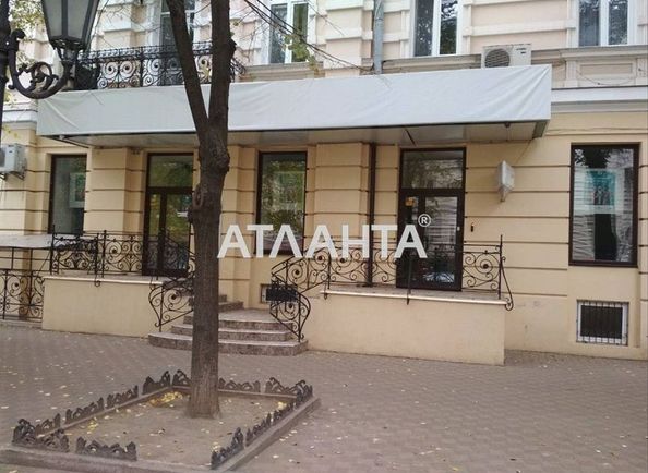 Комерційна нерухомість за адресою вул. Дерибасівська (площа 195,6 м²) - Atlanta.ua