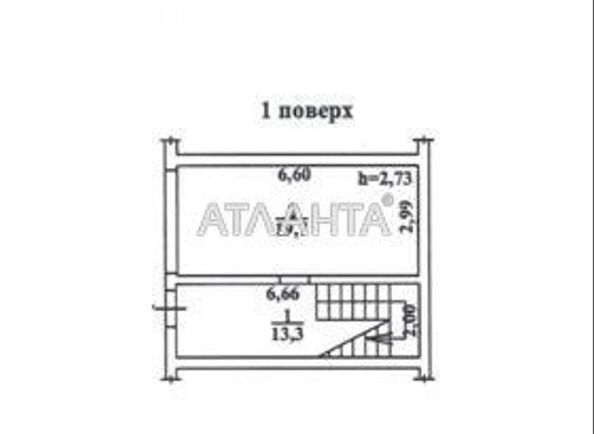 2-кімнатна квартира за адресою вул. Посмітного (площа 107 м²) - Atlanta.ua - фото 4