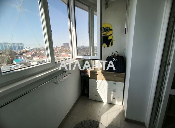 Об'єкт виведений в архів - Atlanta.ua - фото 19