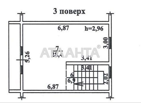 2-rooms apartment apartment by the address st. Posmitnogo (area 105,3 m²) - Atlanta.ua - photo 6
