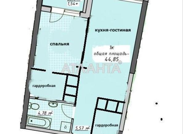 1-комнатная квартира по адресу Курортный пер. (площадь 45 м²) - Atlanta.ua - фото 16