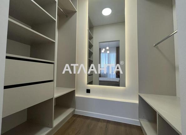 1-комнатная квартира по адресу Курортный пер. (площадь 45 м²) - Atlanta.ua - фото 13