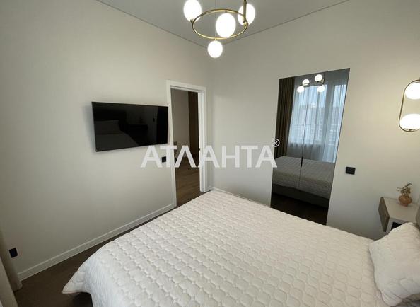 1-кімнатна квартира за адресою Курортний пров. (площа 45 м²) - фото 13 1-кімнатна квартира за адресою Курортний пров. (площа 45 м²) - Atlanta.ua - фото 13