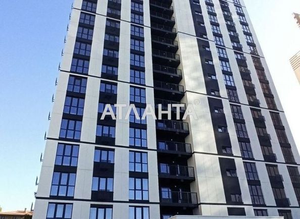 1-room apartment apartment by the address st. Literaturnaya (area 26,4 m²) - Atlanta.ua