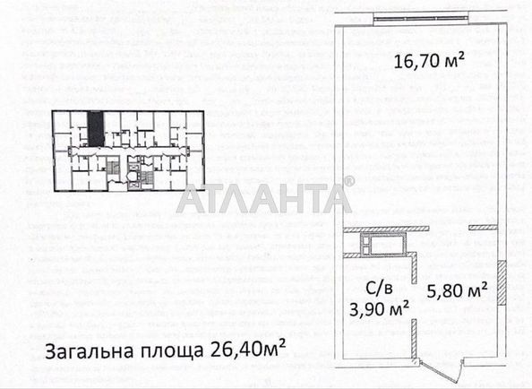 1-room apartment apartment by the address st. Literaturnaya (area 26,4 m²) - Atlanta.ua - photo 7