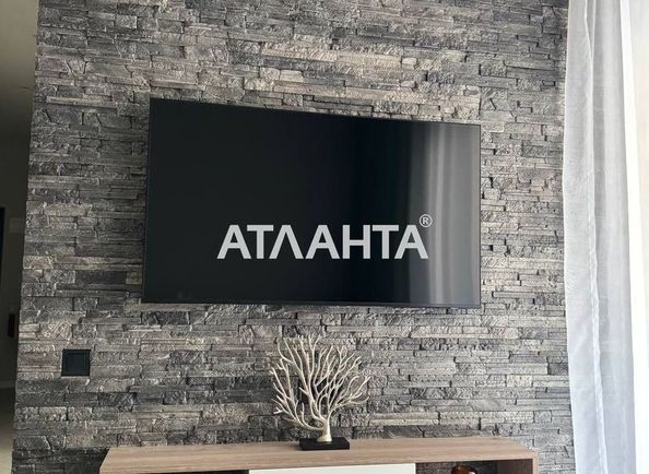 Объект выведен в архив - Atlanta.ua - фото 13