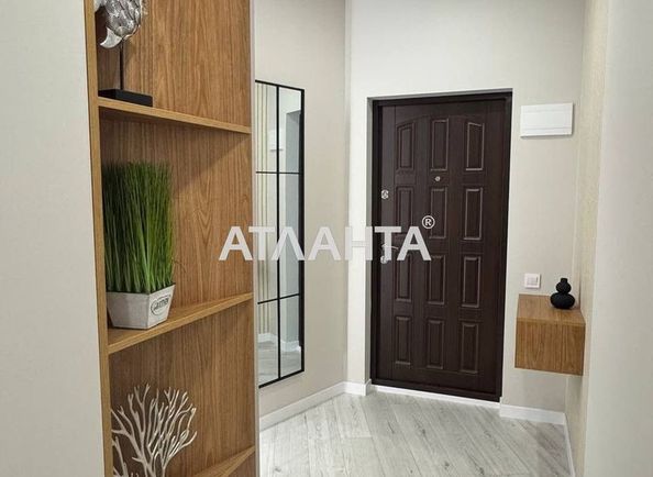 Объект выведен в архив - Atlanta.ua - фото 18