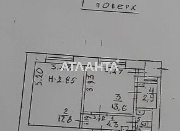 Room in dormitory apartment by the address st. Pirogovskaya (area 18,8 m²) - Atlanta.ua - photo 5