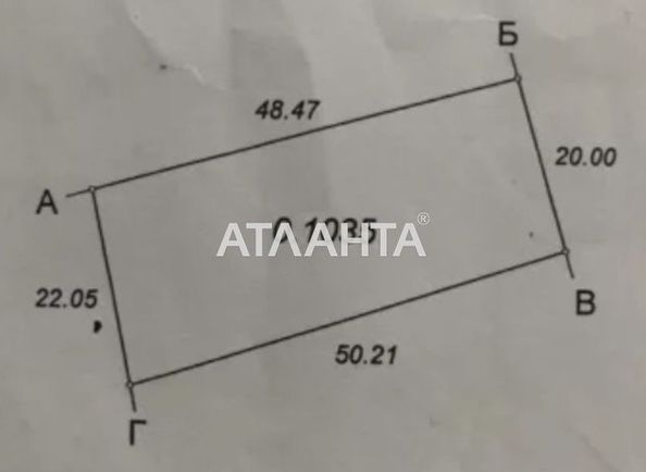 Ділянка за адресою вул. Дачна (площа 10 сот) - Atlanta.ua - фото 5