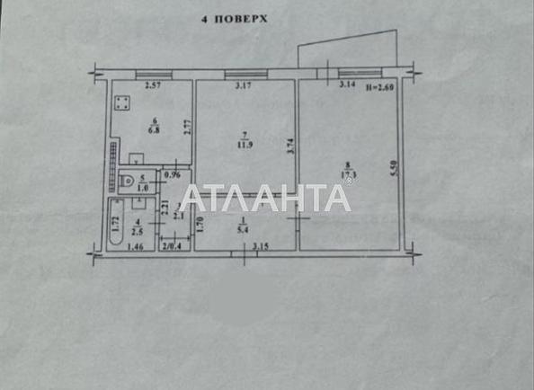 2-кімнатна квартира за адресою вул. Архітекторська (площа 48 м²) - фото 4 2-кімнатна квартира за адресою вул. Архітекторська (площа 48 м²) - Atlanta.ua - фото 4