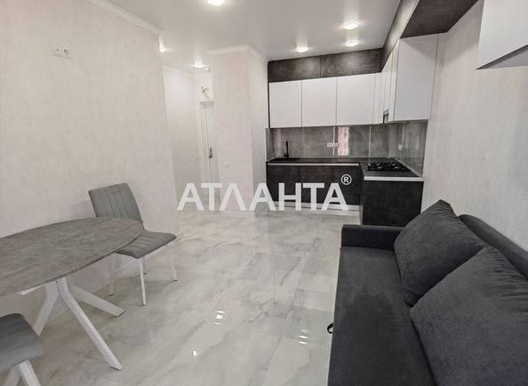 1-room apartment apartment by the address st. Inglezi 25 chapaevskoy div (area 33 m²) - Atlanta.ua - photo 2