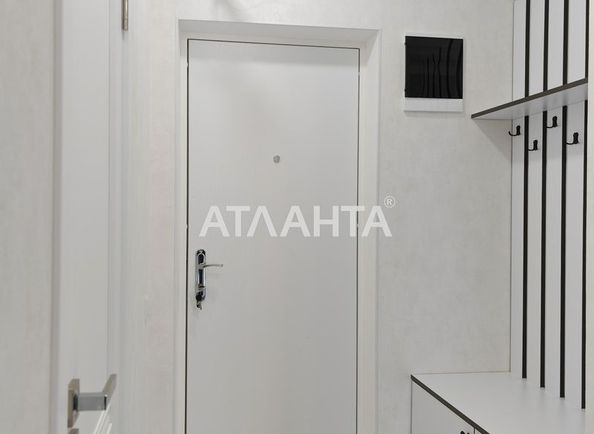 1-room apartment apartment by the address st. Inglezi 25 chapaevskoy div (area 33 m²) - Atlanta.ua - photo 14
