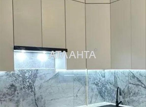 1-room apartment apartment by the address st. Inglezi 25 chapaevskoy div (area 32 m²) 1-room apartment apartment by the address st. Inglezi 25 chapaevskoy div (area 32 m²) - Atlanta.ua