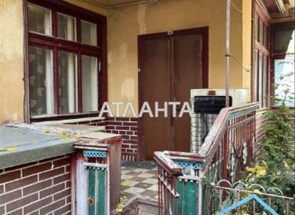 2-комнатная квартира по адресу ул. Базарная (площадь 45 м²) - Atlanta.ua