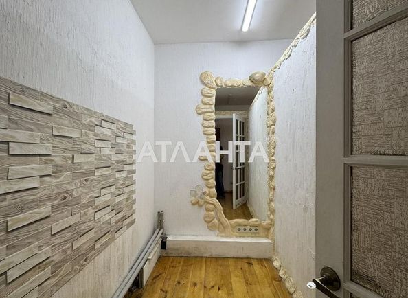 The object is archived - Atlanta.ua - photo 18