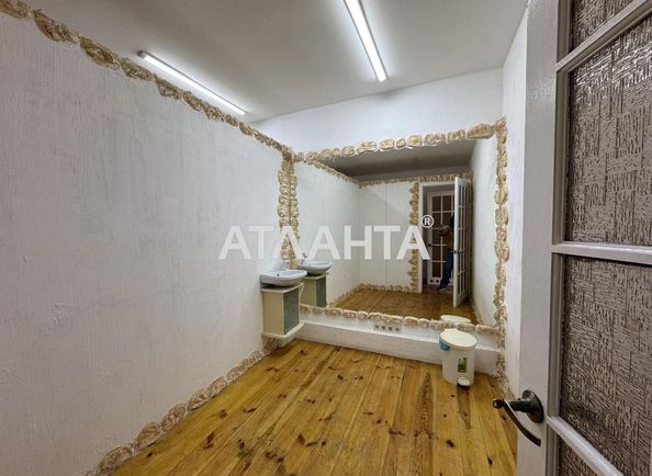 The object is archived - Atlanta.ua - photo 19