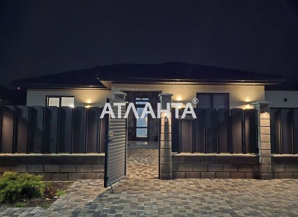 House by the address st. Preobrazhenskaya (area 150 m²) - Atlanta.ua