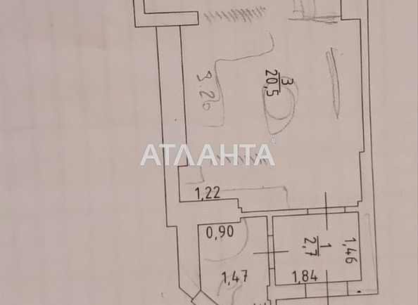 1-кімнатна квартира за адресою вул. Парусна (площа 30 м²) - Atlanta.ua - фото 4