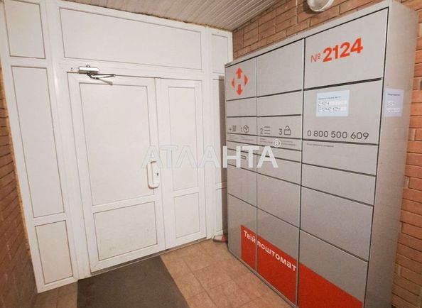 3-rooms apartment apartment by the address st. Ul Klinicheskaya (area 103 m²) - Atlanta.ua - photo 24