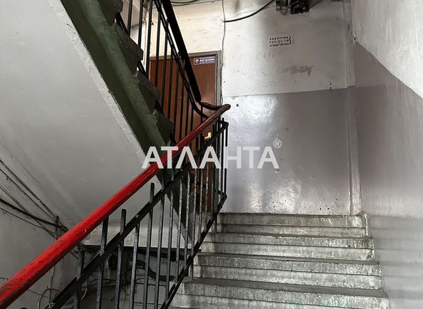 2-rooms apartment apartment by the address st. Prokhorovskaya Khvorostina (area 33 m²) - Atlanta.ua - photo 11