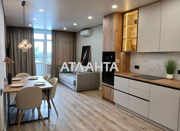 2-кімнатна квартира за адресою вул. Сімї Крістерів (площа 70 м²) - Atlanta.ua