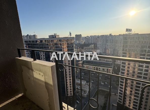 The object is archived - Atlanta.ua