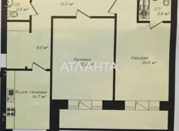 2-rooms apartment apartment by the address st. Frantsuzskiy bul Proletarskiy bul (area 86,1 m²) - Atlanta.ua - photo 5