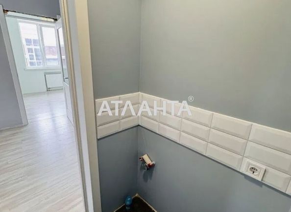 Об'єкт виведений в архів - Atlanta.ua - фото 7