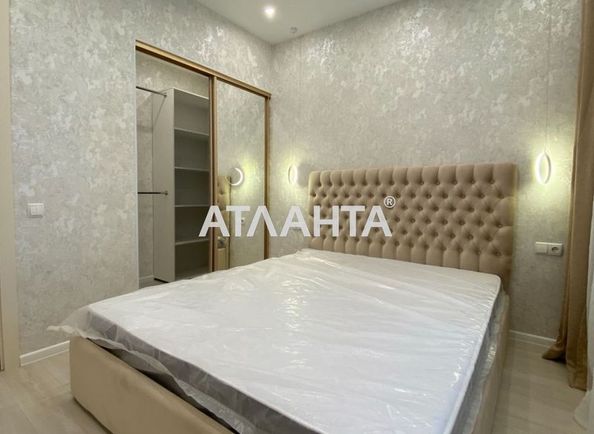 1-room apartment apartment by the address st. Zhemchuzhnaya (area 43 m²) - Atlanta.ua
