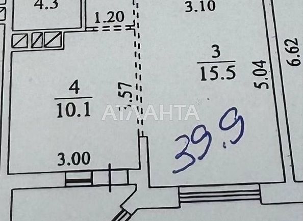 1-кімнатна квартира за адресою вул. Прохорівська (площа 39,9 м²) - Atlanta.ua - фото 4