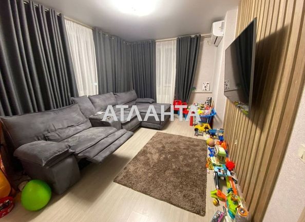 2-комнатная квартира по адресу ул. Грушевского Михаила (площадь 55,7 м²) - Atlanta.ua