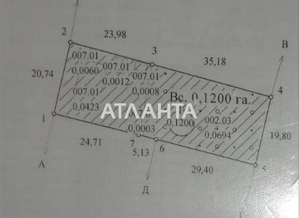 Будинок за адресою вул. Ромашкова (площа 100 м²) - Atlanta.ua - фото 11