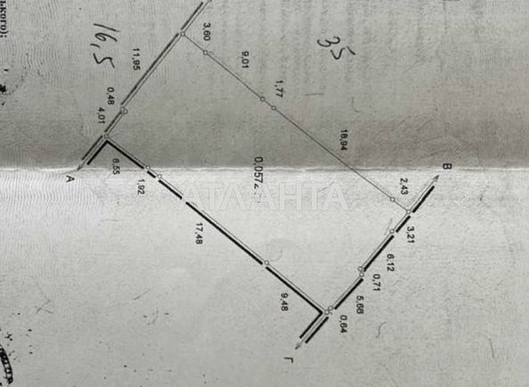 Landplot by the address st. Avdeeva chernomorskogo (area 5,8 acr) - Atlanta.ua