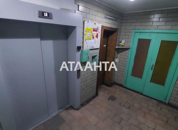 3-комнатная квартира по адресу ул. Заболотного (площадь 72 м²) - Atlanta.ua - фото 21