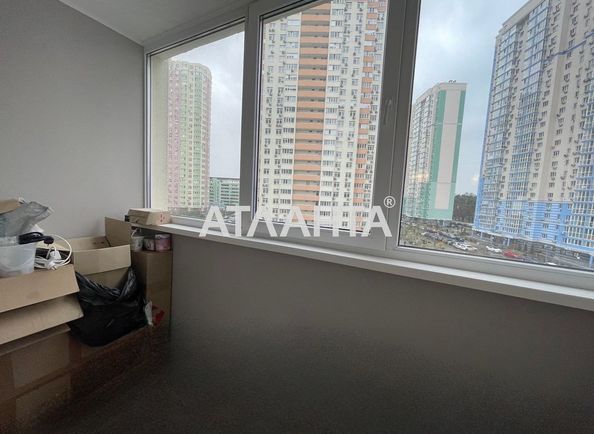 Объект выведен в архив - Atlanta.ua - фото 15