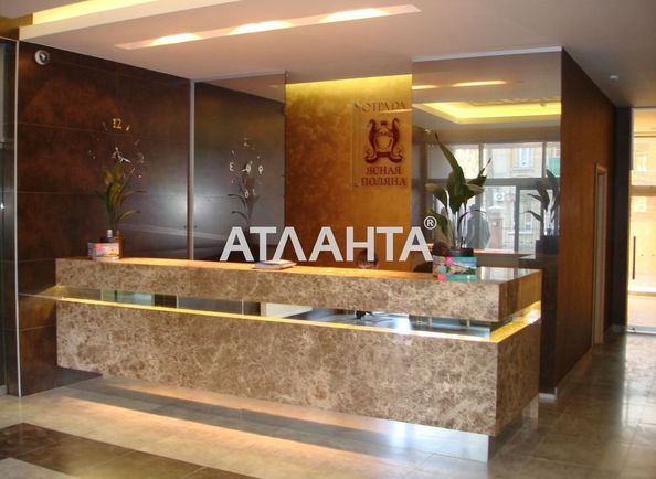 1-комнатная квартира по адресу ул. Отрадная (площадь 79 м²) - Atlanta.ua - фото 15