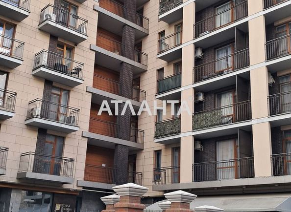 1-комнатная квартира по адресу ул. Отрадная (площадь 79 м²) - Atlanta.ua