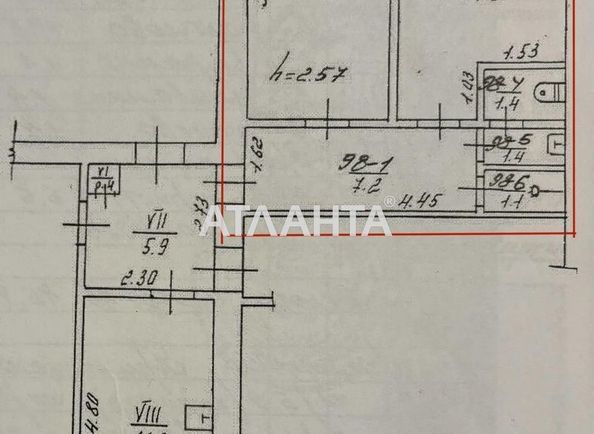 2-кімнатна квартира за адресою вул. Миколайчука І. Вул (площа 43,1 м²) - Atlanta.ua - фото 6