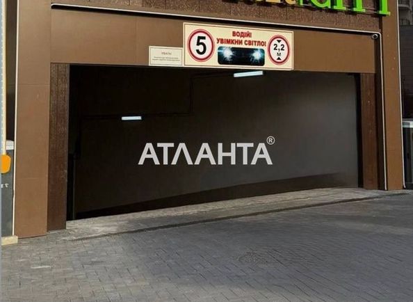 1-кімнатна квартира за адресою вул. Краснова (площа 42,5 м²) - Atlanta.ua - фото 7